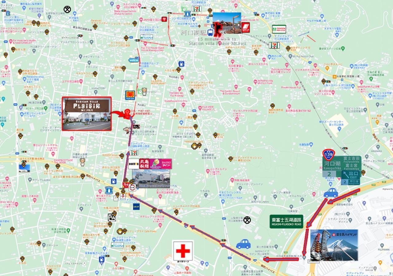 Station Villa Plaisir Mt. Fuji Fujikawaguchiko Luaran gambar