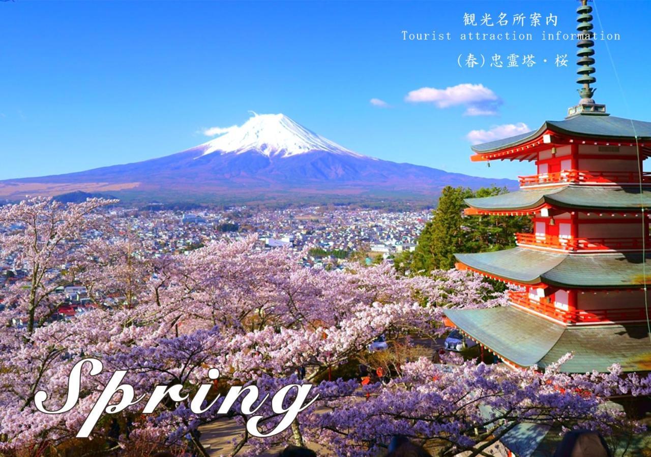 Station Villa Plaisir Mt. Fuji Fujikawaguchiko Luaran gambar