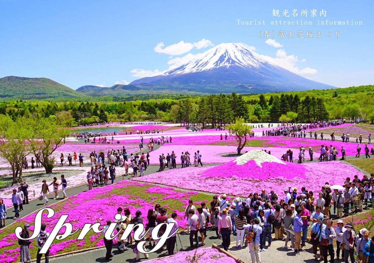 Station Villa Plaisir Mt. Fuji Fujikawaguchiko Luaran gambar